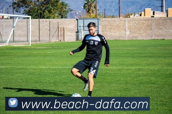 App Interface Preview